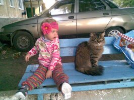 Мой Басяня).