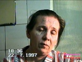 Вятский рабовладелец Александр Комин...