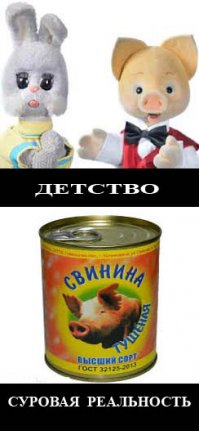 "Дешевые аналоги дорогих лекарств" (2016) или "Заплати за красивую упаковку"