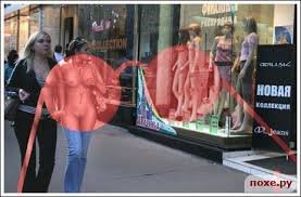 Увидел "ртутный нож" и вспомнил легенду про "красную плёнку".:)