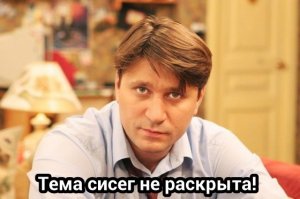 За кадром «Экипажа»: как появился первый советский фильм-катастрофа