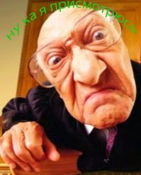 Новая оптическая загадка вызвала ожесточенные споры о ногах в масле