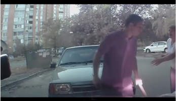 Вот, в этот момент, газ в пол