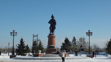 Дружеский привет из солнечного Красноярска! :)