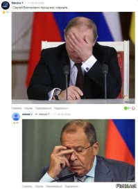 Этот парень убедил подругу вытатуировать его имя на лбу