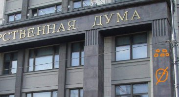 Если ты увидишь такие знаки на своей двери,немедленно стирай их и звони в полицию