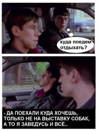 Неполитические комментарии и картинки из соц.сетей 