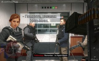 Подборка фото Натальи Поклонской 