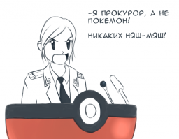 Подборка фото Натальи Поклонской 