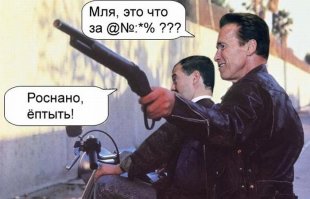 "Дед", который выглядит лучше многих из нас