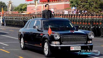 Honda Crosstour в облике ГАЗ М-20 "Победа"