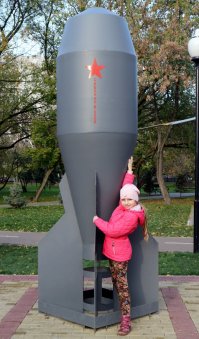 Уже доступно каждому - дифцит кончился :)