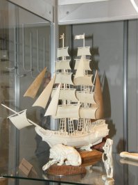 Выставка " Клинок"