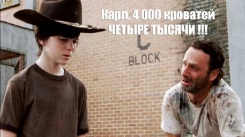 немцев можно было не то что зпи-ить душками, а закидать ими.....