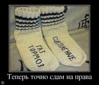 Обычные вещи для необычного применения или народный креатив