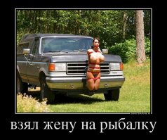 Значение рыбалки для настоящего мужчины!