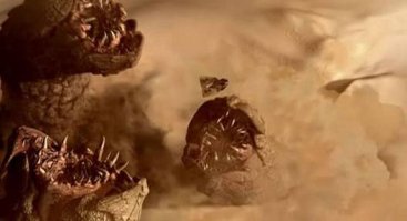 Или Шай Хулуда