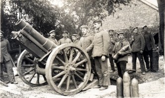 Вот они боги войны