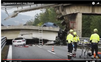 Вот здесь особенно видно, что эти ушлепки придумали. Очевидно, что наращивали балку, причем не один раз. И такое ощущение, что закладная не двутавр, а два тавра, заклепками прикрученные к двутавру над опорой, причем х..рово, так как излом над самой опорой просто шокирует. Давно такого не видел.