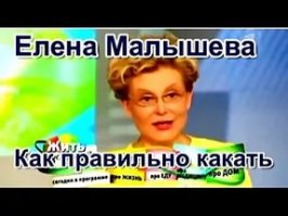 6 животных, которые творят немыслимое со своими экскрементами