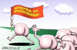 Немного прикольных картинок 