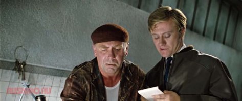 туалЭт типа сортир