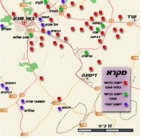 Культура и образ жизни бедуинов в фотографиях, снятых в конце 19 века