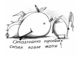 Кормящая мать - это красота!