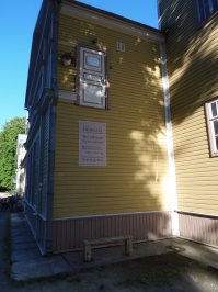 25 эпических косяков, в которые трудно было бы поверить, если бы не фото