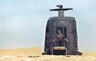 Так этож брошенный пепелац...