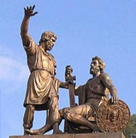 За то, что нижегородцы спасли землю русскую - каждый россиянин должен приползать туда на коленях и целовать землю взасос