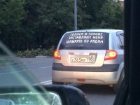 Авария дня. Женщина на праворульке