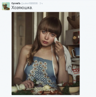 Залип на секунд 30...