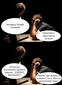 Кунсткамера