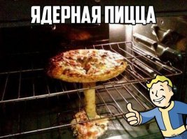 типа такая.
но если подложили что нибудь, то не будет.