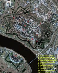 Вид на крепость моего родного города Даугавпилс))