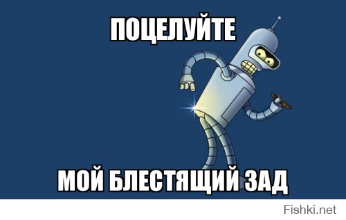 Нагиев дорого обходится - «Безлимитище» нашло свой лимит: МТС сделал платной раздачу Wi-Fi