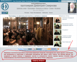 Мультяшные, либеральные ужасы