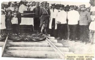Открытие железной дороги в Наманганском уезде - Узбекистан 1912 г.
