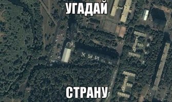 Потрясающие фотографии, сделанные со спутника, поменяют ваше представление о мире