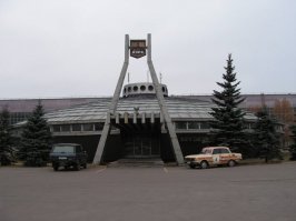 Любили тогда тарелки))
