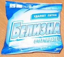 Кизай - уникальная и единственная коричневая панда в мире