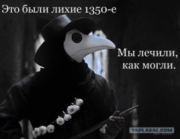 Из-за одной такой дуры скоро снова на всех улицах Парижа...