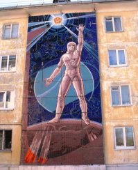 Монументальные мозаики советской эпохи  – искусство и тематика прошлого