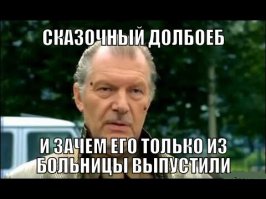 Экономный косплей: создаем образы из подручных материалов