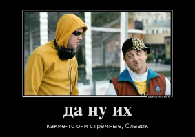 Чем занимаются и как выглядят жены и подруги олигархов