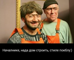 Глиняный дом по старинной технологии народов пуэбло