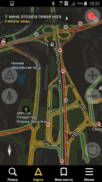 Не скучайте в пробках