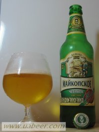 Самое вкусное бутылочное российское пиво (из того,что я пробовал)