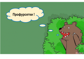 Чем занимаются и как выглядят жены и подруги олигархов